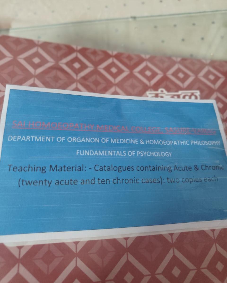 Organon Laboratory and Teaching Aids image